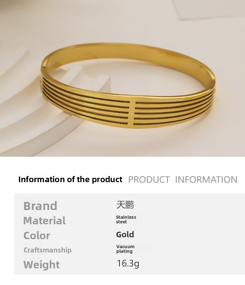 Gold Gold-plated Stainless Steel Titanium Alloy Hollow Geometric Multi-layer Laser Engraved Women's Bracelet Simple Design