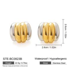 STE-BC0823B-5800