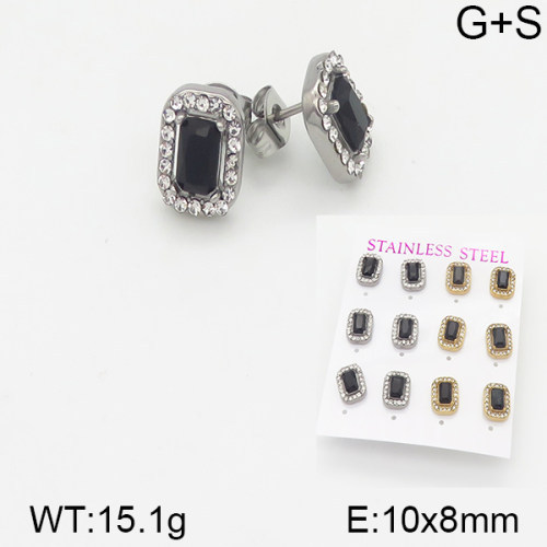 INS New  Fashion Titanium Steel Square Stud Earrings 18K Gold Stainless Steel Love Element Earrings Niche Design High Earrings Women's Stud Earrings