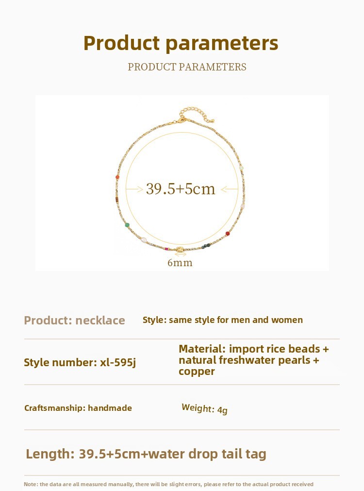 Ins Style Natural Stone Beaded Necklace Non-fading Sweater Chain Women's Vintage Accessories Autumn Winter Tiger Eye Stone Jewelry