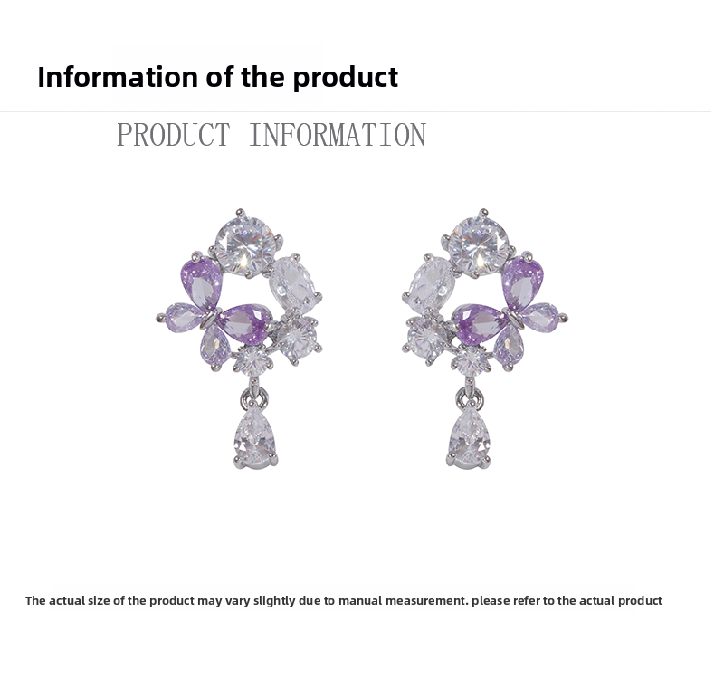 French Romantic Purple Flower Women's Earrings Ultra Sparkling Luxury Zircon Studs Versatile Fashion Jewelry Accessories
