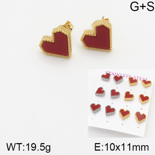 INS New  Fashion Titanium Steel Love Shell Stud Earrings Women's 18K Gold Stainless Steel Love Element Earrings Niche Design High Earrings