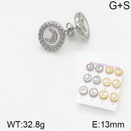 INS New  Fashion Titanium Steel Round Shell Stud Earrings 18K Golden Stainless Steal Earrings Niche Design High Earrings Women's Stud Earrings