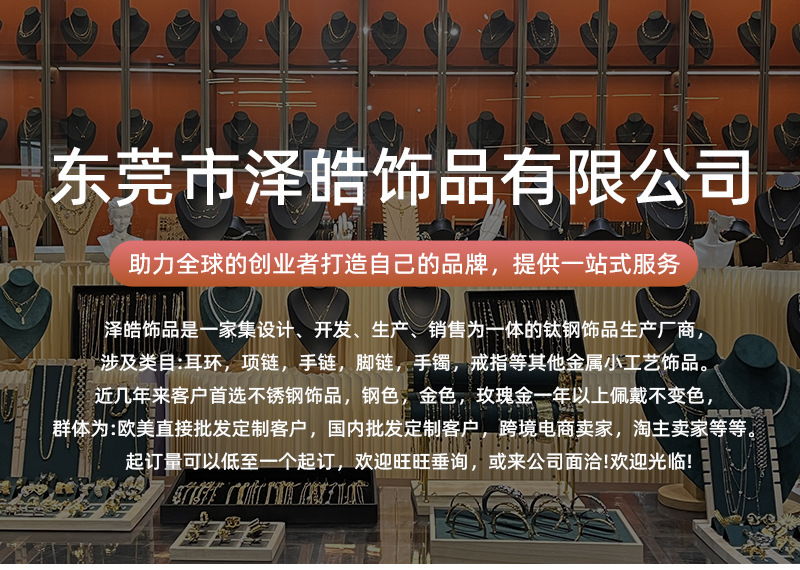 Adjustable Double Layer Titanium Steel Bracelet Full Diamond Stainless Steel Ring Vintage Diamond Jewelry Accessories