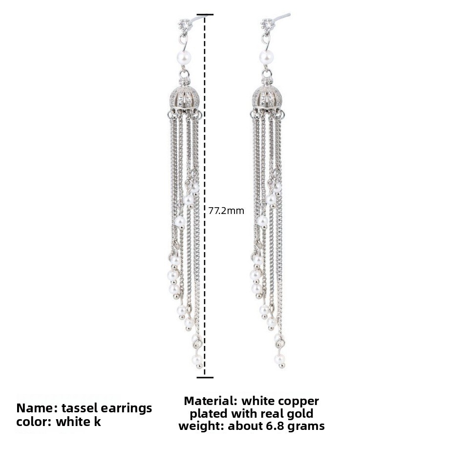 Long Tassel Pearl Crown Earrings Women's Accessories Multi-functional Copper Material Rose Gold Plated Minimalist