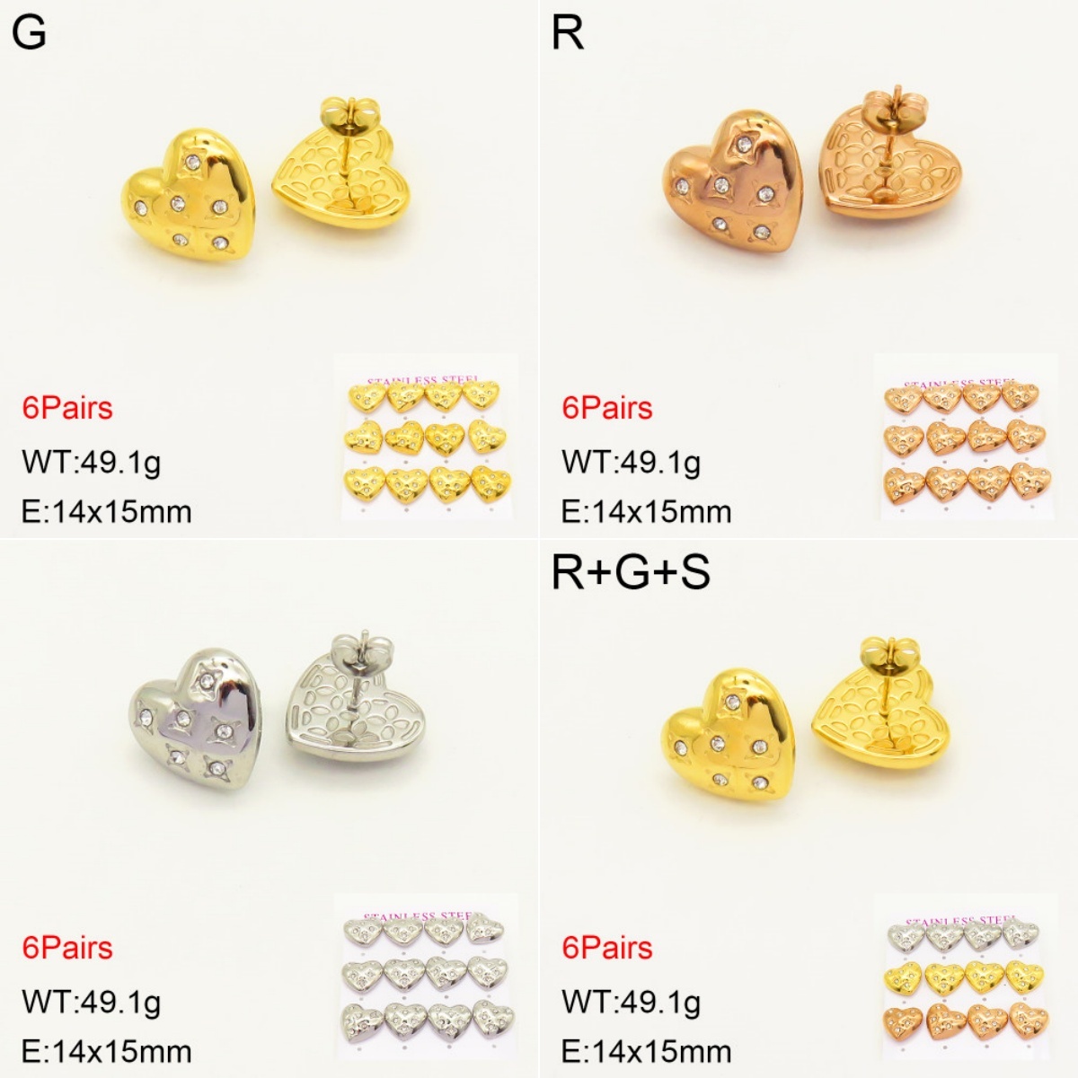 INS New  Fashion Titanium Steel Love Heart Stud Earrings 18K Gold Stainless Steel Love Element Earrings Niche Design High Earrings Women's Earrings