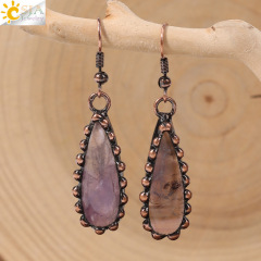 Amethyst H707-Amethyst