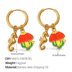 EH1174G-PJ647G-PJ819CRG