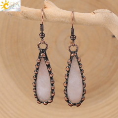 Rose Quartz H707-Rose Quartz