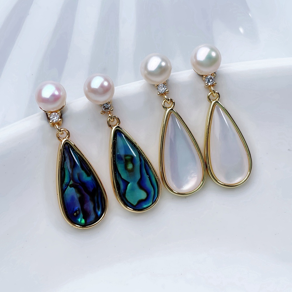 Elegant Freshwater Pearl Stud Earrings Shell Element Jewelry Affordable Luxury Date Night High Performance Value Accessories