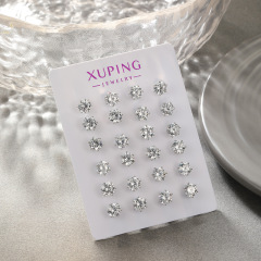 White Plated One Card 12 Pairs