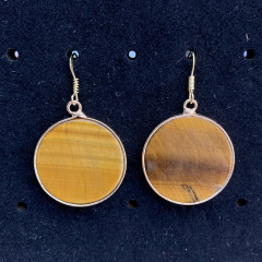 Tiger Eye