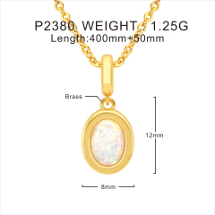 18k OP18 White 40+5cm Cross Chain