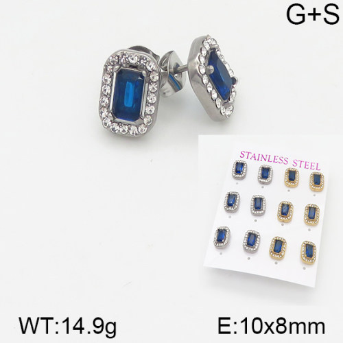 INS New  Fashion Titanium Steel Square Stud Earrings 18K Gold Stainless Steel Love Element Earrings Niche Design High Earrings Women's Stud Earrings