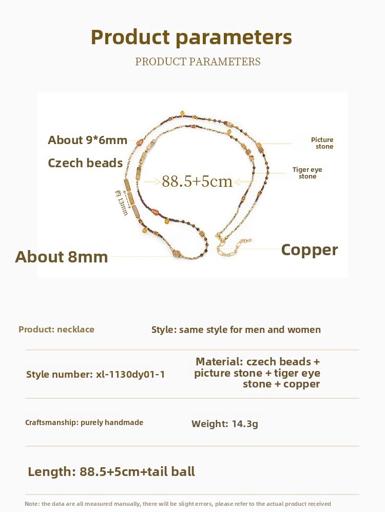 Ins Style Natural Stone Beaded Necklace Non-fading Sweater Chain Women's Vintage Accessories Autumn Winter Tiger Eye Stone Jewelry