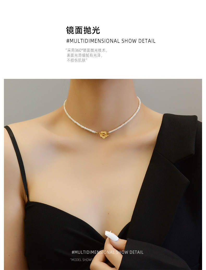 PVD Coated Real Gold Plated 18K Gold Flower 304 Stainless Steel French Style Waterproof Non Tarnish Choker