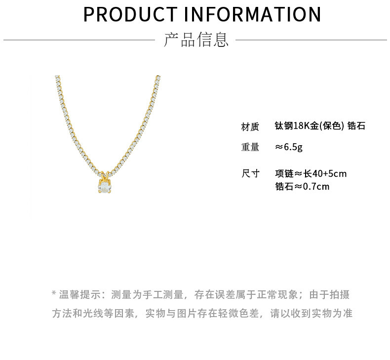 PVD Coated Real Gold Plated 18K Gold Geometric 304 Stainless Steel Fashion Waterproof Non Tarnish 304 Stainless Steel Necklace
