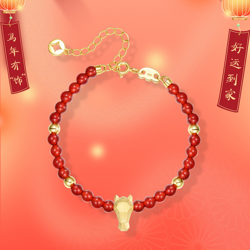 S925 Sterling Silver Handcrafted Brushed Zodiac Horse Plated 10K Real Gold Red Agate Beaded Bracelet Three-in-One Design Jewelry