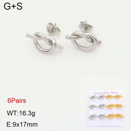 INS New  Fashion Titanium Steel Knot Stud Earrings 18K Golden Stainless Steal Earrings Niche Design High Earrings Women's Stud Earrings