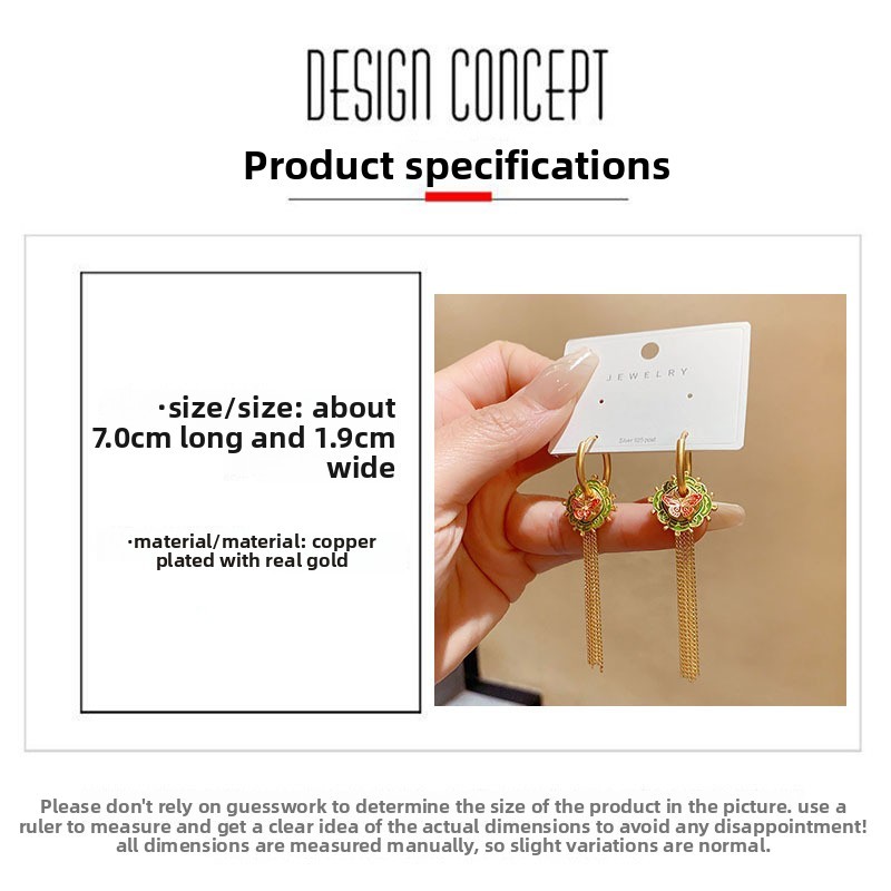 New Chinese Style National Trend Drip Glaze Long Tassel Women's Multi-Wear Drop Earrings Fashionable Versatile Copper Plated Geometric Pattern