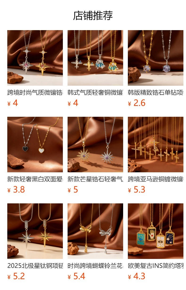 Stainless Steel Necklace Ladies Foldable Four-leaf Clover Colorful Zircon Heart-shaped Jewelry Accessories