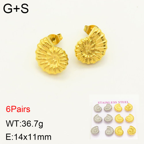 INS New  Fashion Titanium Steel Conch Stud Earrings 18K Golden Stainless Steal Earrings Niche Design High Earrings Women's Stud Earrings
