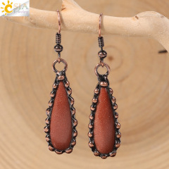 Synthetic Gold Sand H707-Brown Sand