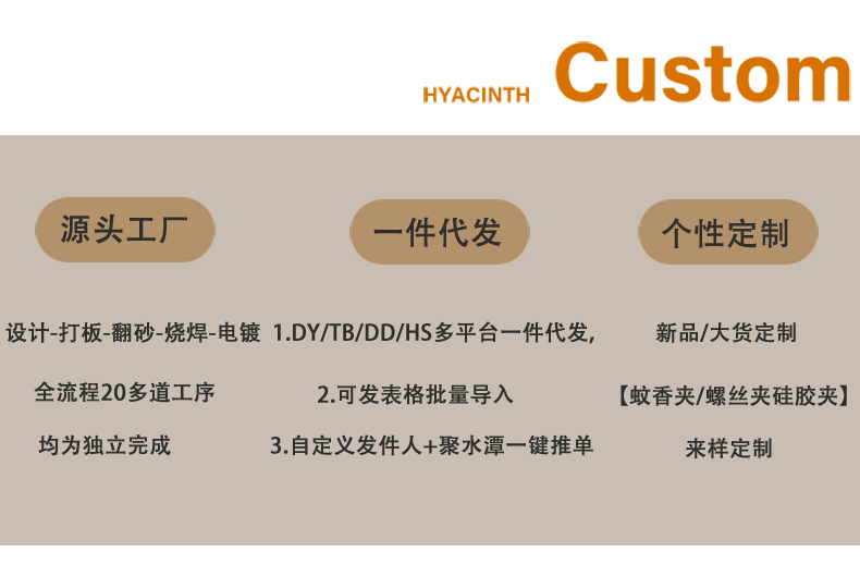 Simple Double Gourd Diamond Embedded Bracelet For Women Trendy Minimalist Ins Style Bracelet Ethnicity Accessories Live Broadcast Bestseller