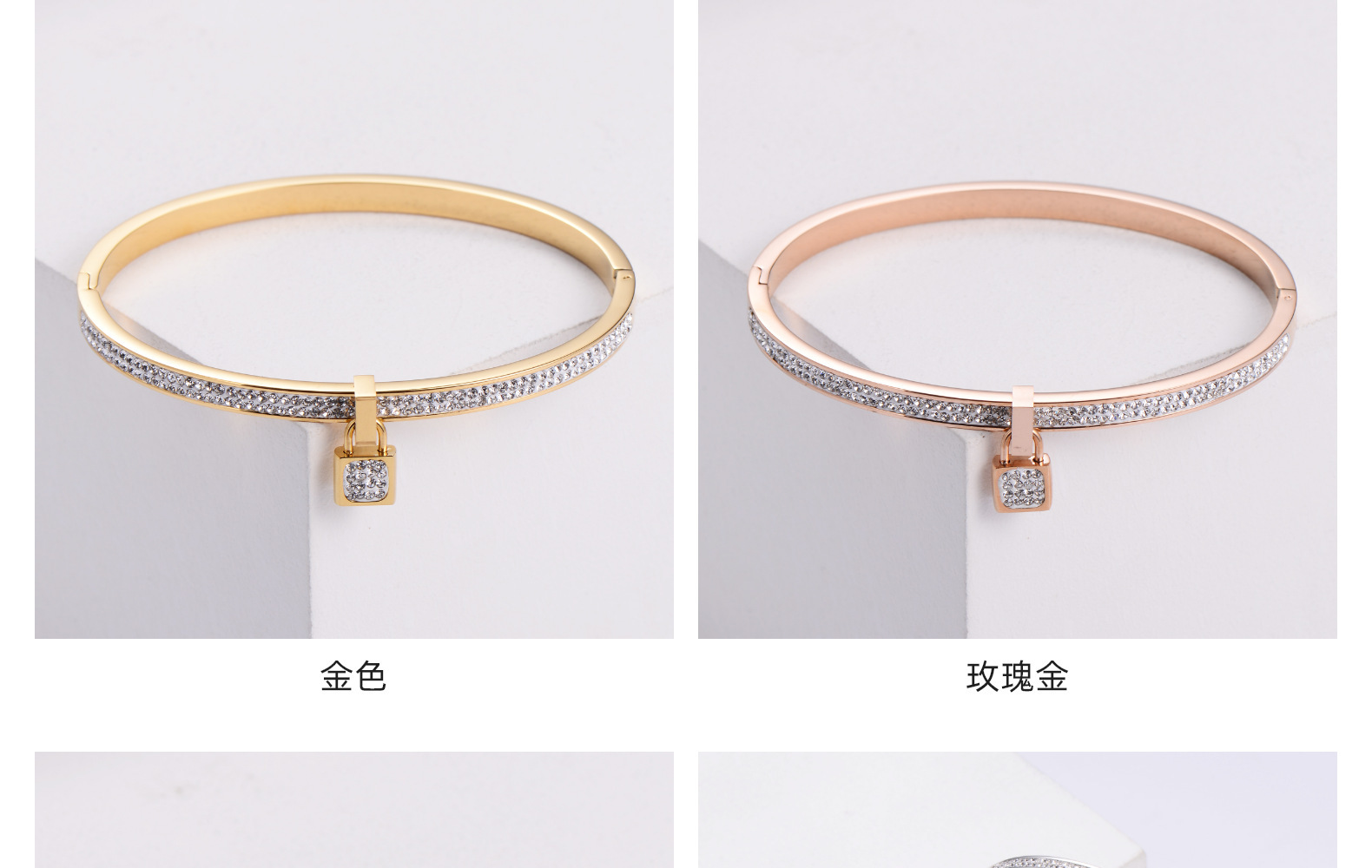 PVD Coated 18K Gold Plated U Shape 304 Stainless Steel Waterproof Non Tarnish