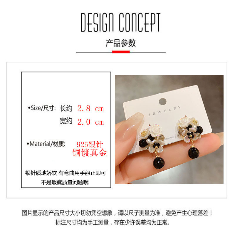 Handmade Petal Pendant Earrings Women Simple Versatile Silver Needle Ear Rings Fashionable Trendy Jewelry Accessories