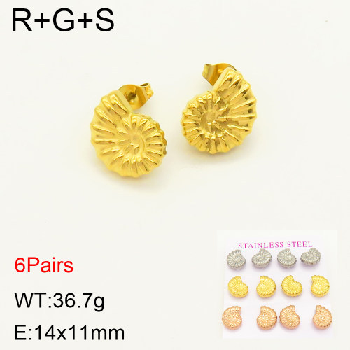 INS New  Fashion Titanium Steel Conch Stud Earrings 18K Golden Stainless Steal Earrings Niche Design High Earrings Women's Stud Earrings