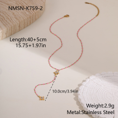 NMSN-K759-2 Six-pointed Star Powder