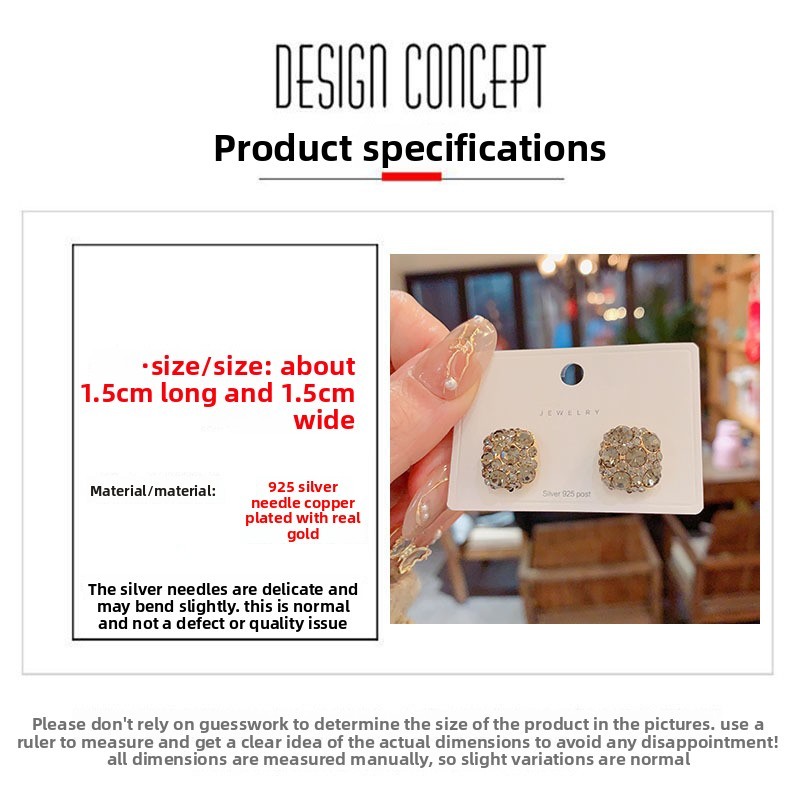 Fashionable S925 Silver Needle Square Stud Earrings Versatile Trendy Geometric Pattern Women's Jewelry Earring Accessories