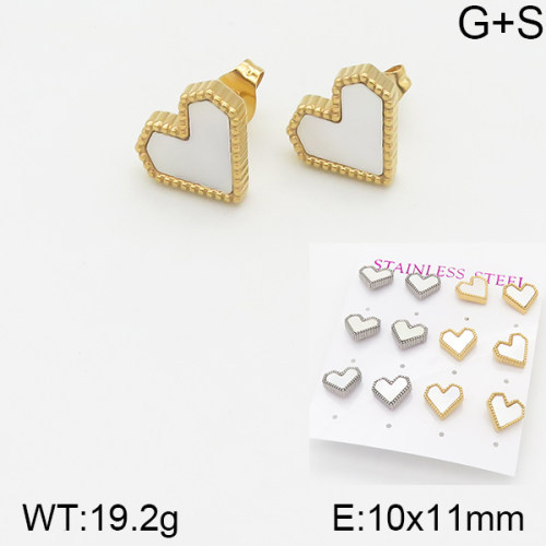 INS New  Fashion Titanium Steel Love Shell Stud Earrings Women's 18K Gold Stainless Steel Love Element Earrings Niche Design High Earrings