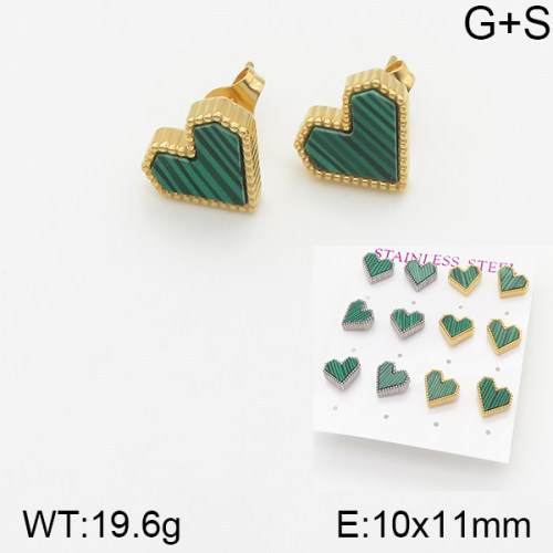 INS New  Fashion Titanium Steel Love Shell Stud Earrings Women's 18K Gold Stainless Steel Love Element Earrings Niche Design High Earrings