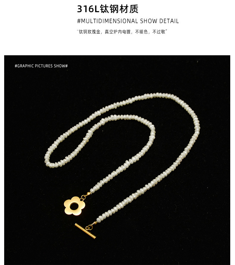 PVD Coated Real Gold Plated 18K Gold Flower 304 Stainless Steel French Style Waterproof Non Tarnish Choker