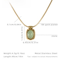 Emerald