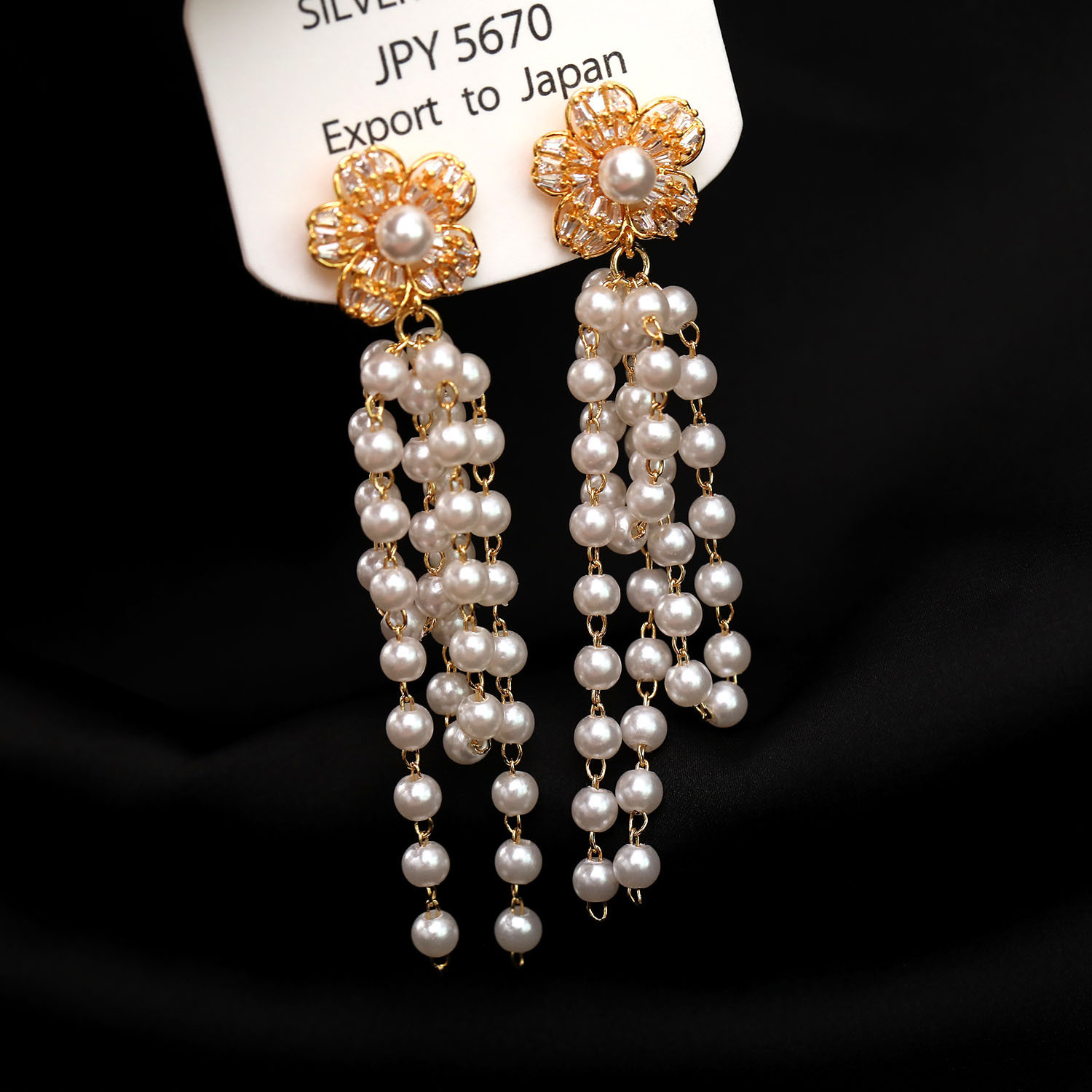 Fashionable Long Pearl Earrings S925 Silver Needle Tassel Drop Earrings New Trendy Jewelry Accessories Women's Geometric Pattern Bohemian Style
