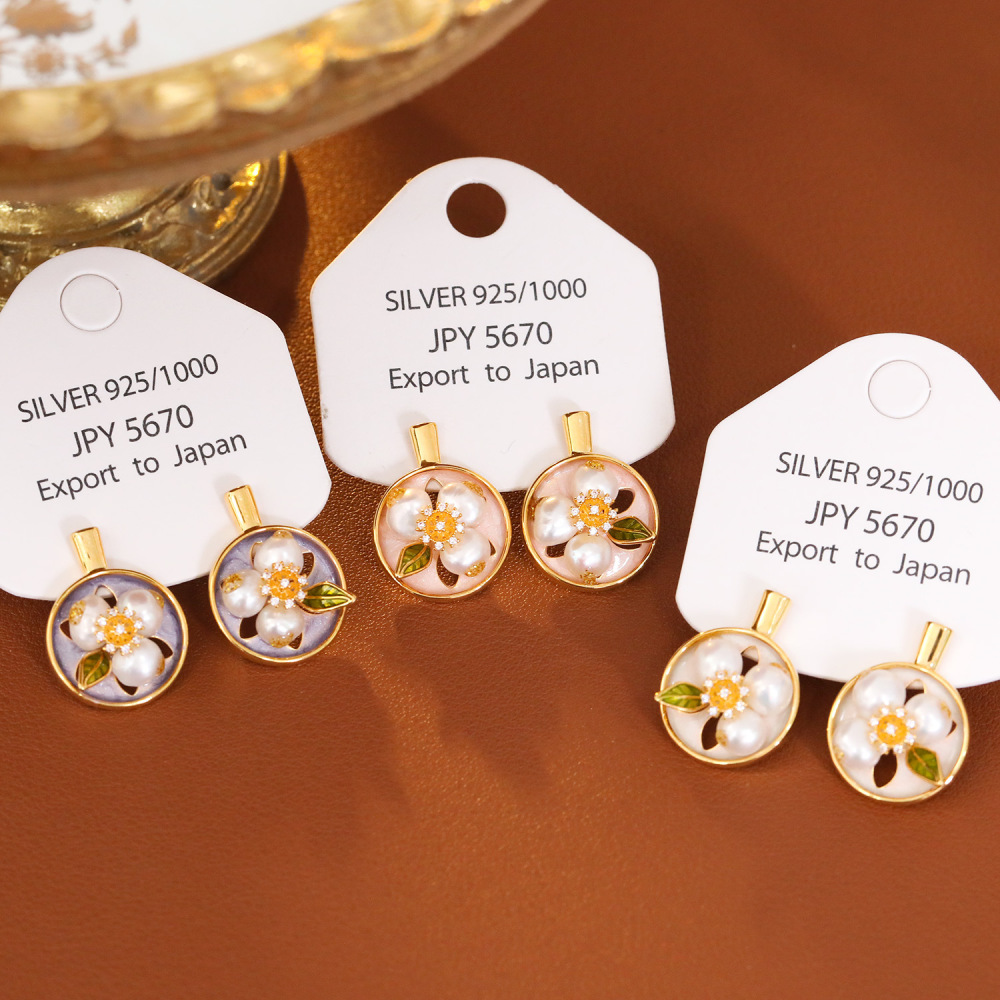 Monet Garden Series Enamel Drip Glaze Freshwater Pearl Earrings Baroque Painting Frame Court Vintage Jewelry Accessories