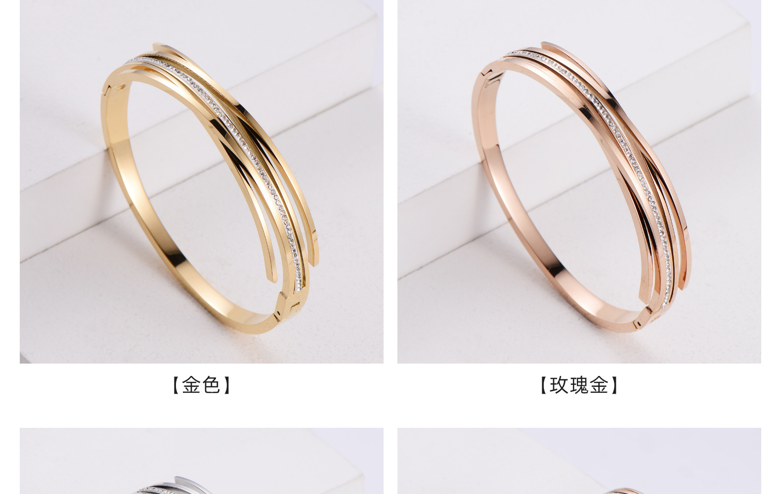 PVD Coated 18K Gold Plated Stainless Steel Waterproof Non Tarnish