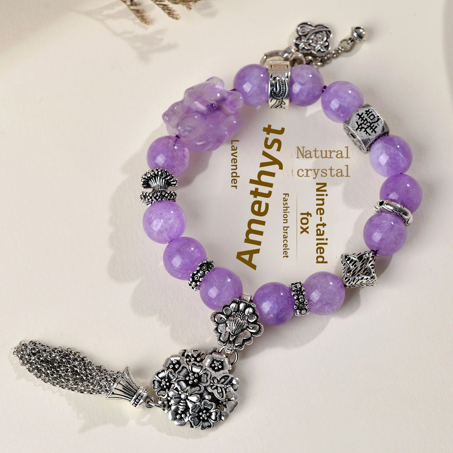 Natural Lavender Quartz Nine-Tailed Fox Bracelet Ladies Style Tassel Artistic Retro Romantic Hand Chain Crystal Fashion
