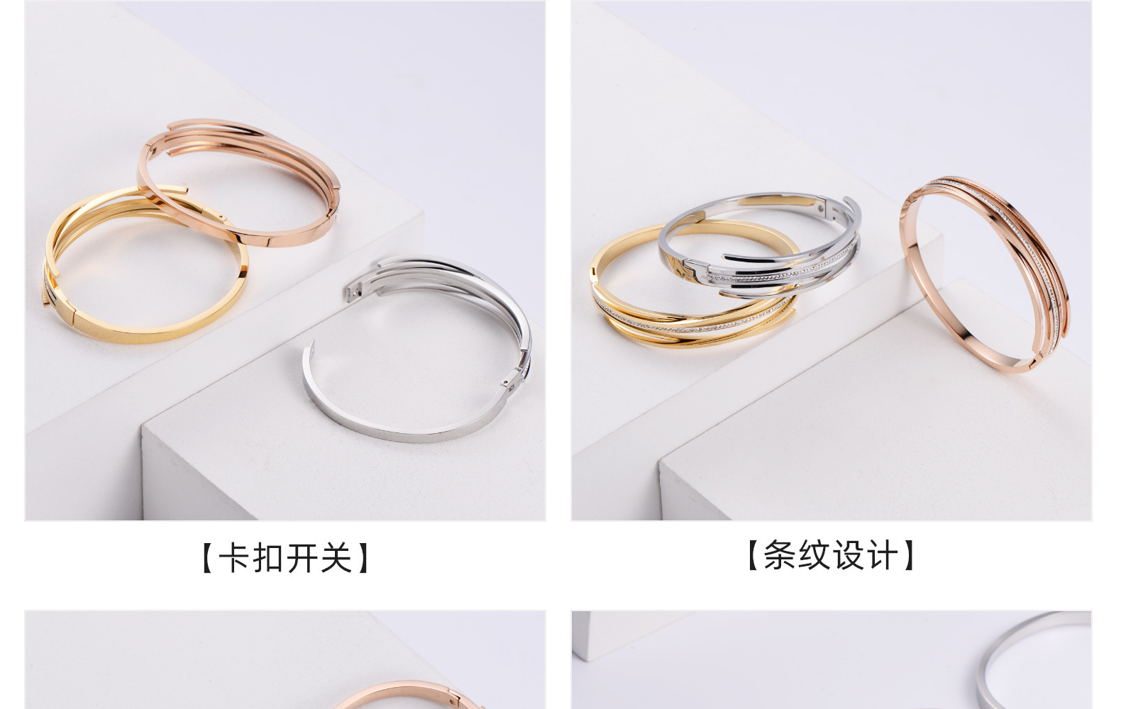 PVD Coated 18K Gold Plated Stainless Steel Waterproof Non Tarnish
