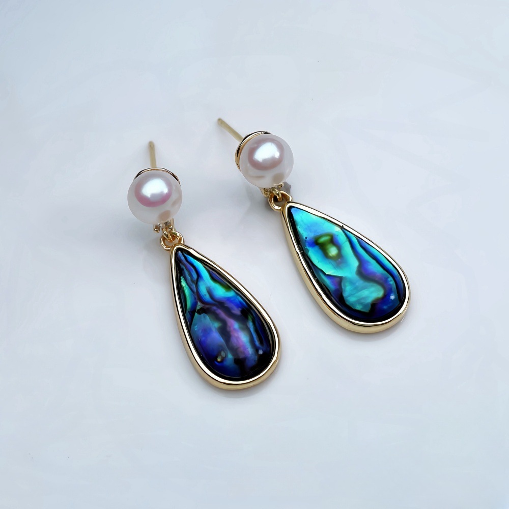 Elegant Freshwater Pearl Stud Earrings Shell Element Jewelry Affordable Luxury Date Night High Performance Value Accessories