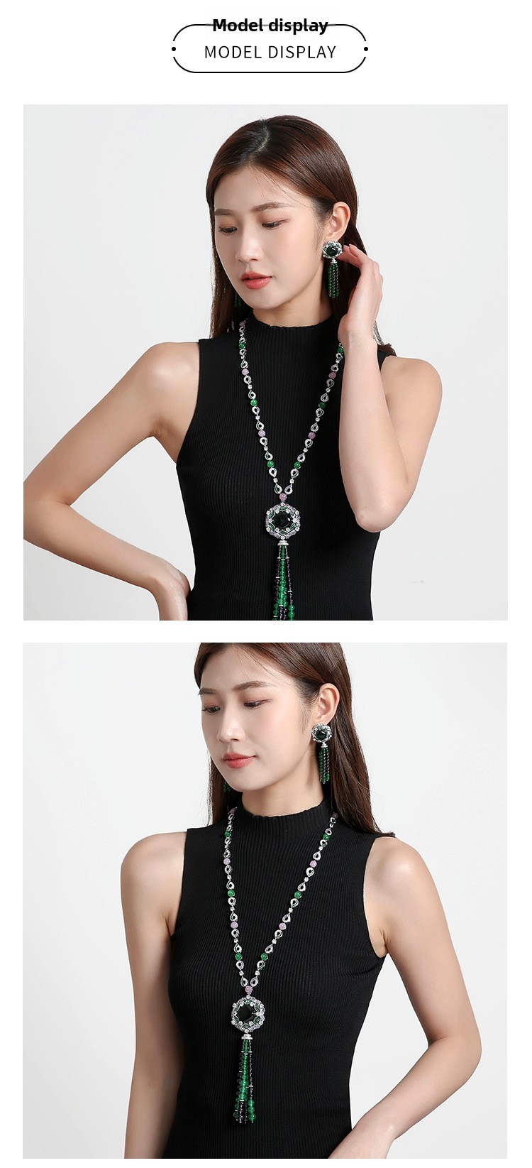 New Chinese Style Beaded Necklace 18K Gold Plated Emerald Tassel Luxury Sweater Chain Jewelry Simple Round Design Pendant