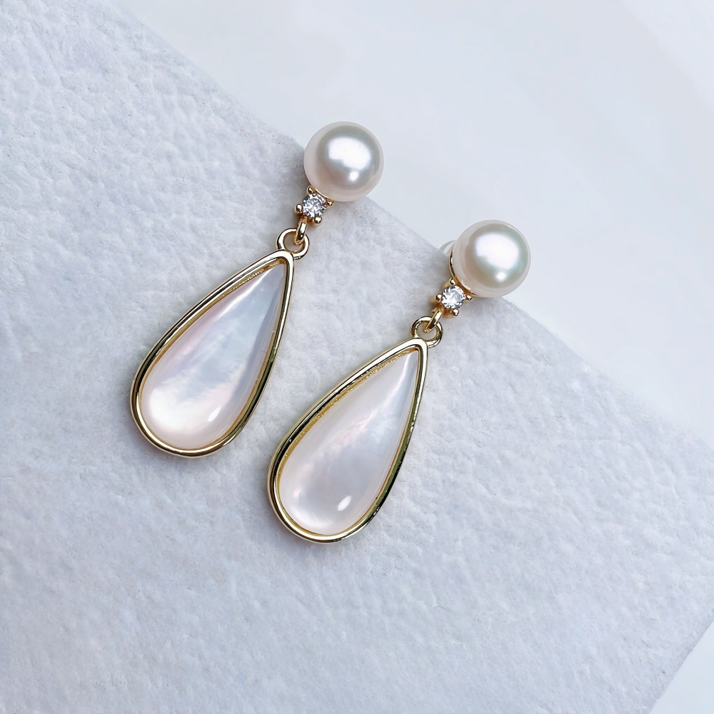 Elegant Freshwater Pearl Stud Earrings Shell Element Jewelry Affordable Luxury Date Night High Performance Value Accessories