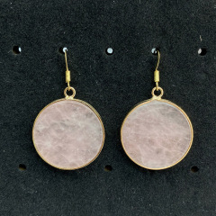Rose Quartz