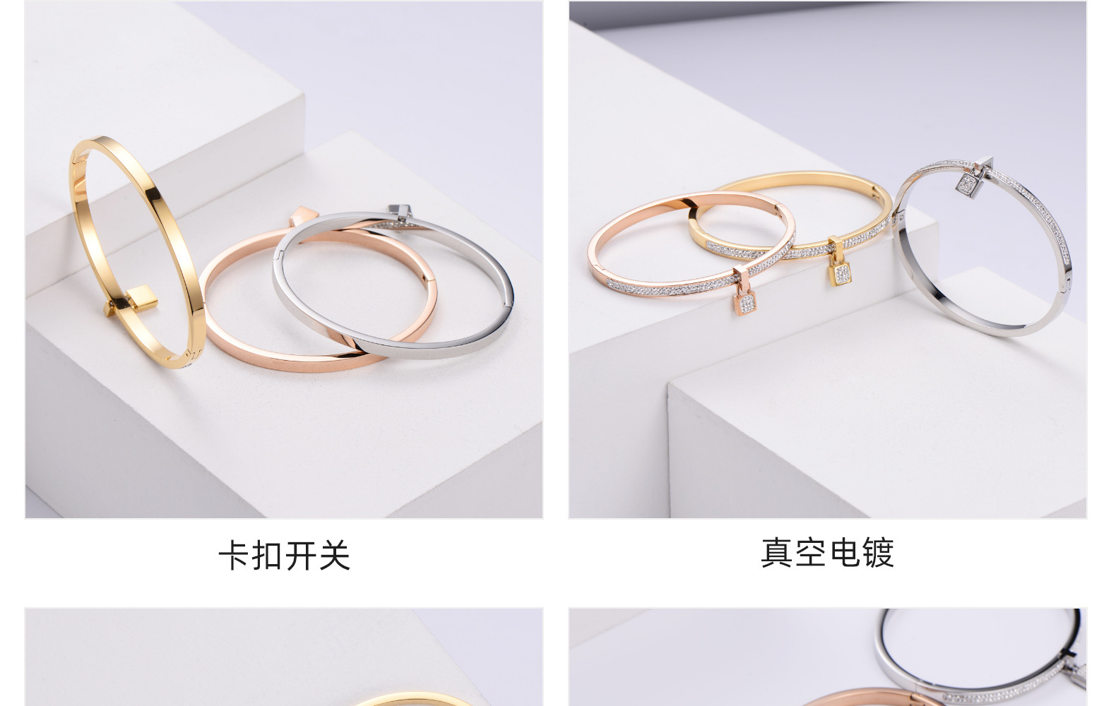 PVD Coated 18K Gold Plated U Shape 304 Stainless Steel Waterproof Non Tarnish