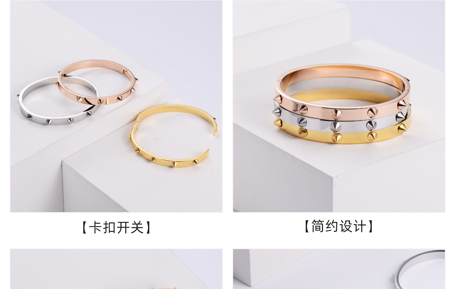 PVD Coated 18K Gold Plated Stainless Steel Waterproof Non Tarnish