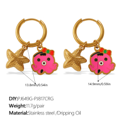 EH1174G-PJ649G-PJ817CRG