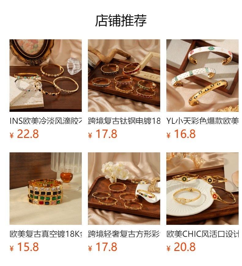 Adjustable Double Layer Titanium Steel Bracelet Full Diamond Stainless Steel Ring Vintage Diamond Jewelry Accessories